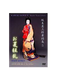 �Ⓦ�ʎO�Y�@���x�W�@�T