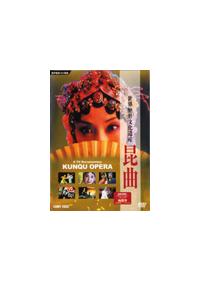 ���ȁ@���E���`������Y�@��̐��E�@�����̃��[�c