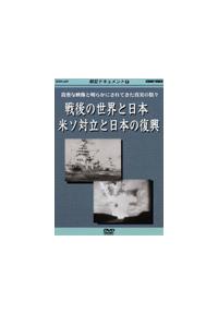 ��L�h�L�������g�@�T�@���̐��E�Ɠ��{�@�ă\�Η��Ɠ��{�̕���