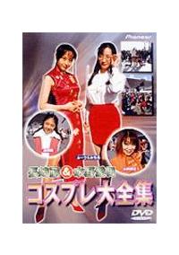 �R�X�v����S�W