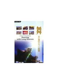 ���`�������̃`�x�b�g���x