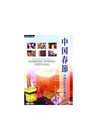 �����t�߁`�����̂��������i