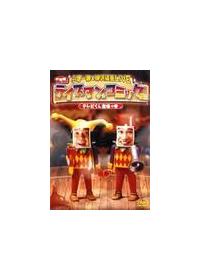 �����@������T��k�h�u�d�@���C�u�}�����R�~�b�N�N�I�I�e���r����o��̊�