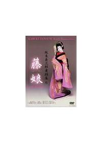 �Ⓦ�ʎO�Y�@���x�W�@�U