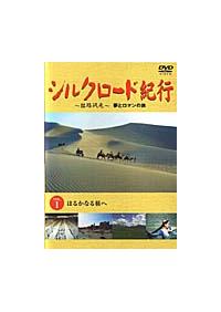 �V���N���[�h�I�s�@�u�����D�P�@�y���Ȃ闷��