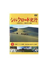 �V���N���[�h�I�s�@�u�����D�S�@�C�`�x�b�g����