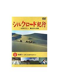 �V���N���[�h�I�s�@�u�����D�U�@�����i�^�[���j��