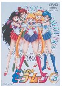 ��������m�Z�[���[���[��