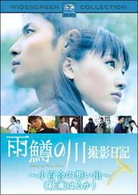 �J���̐�@�B�e���L�`���S���̑z���o�`