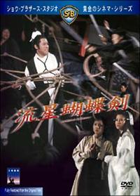 �����Ӓ���