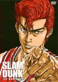 SLAM DUNK（スラムダンク） THE MOVIE Vol.1 | アニメ | 宅配DVD