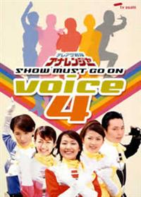 �����������S�@�e��������A�i�����W���[