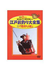 �]�ˑO�ނ��S�W�@�P�@���ނ��