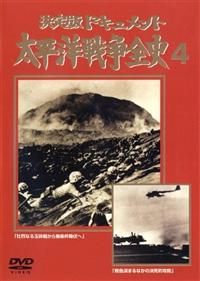 ����Ńh�L�������g�����m�푈�S�j�@�S