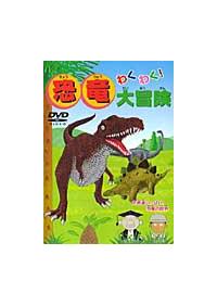 �킭�킭�I������`��