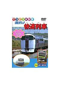 ����I�@�������