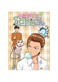 �����킹�\�E�̃I�R�W������