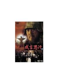 �`���M�X�E�n�[��