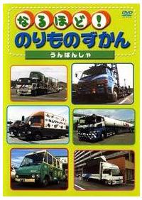 �Ȃ�قǁI�̂���̂�����@����ς񂵂�