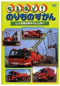 �Ȃ�قǁI�̂���̂�����@���傤�ڂ��̃T�C�����J�[