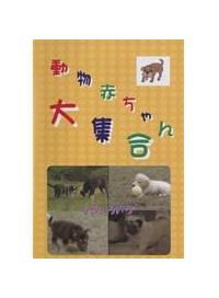 �����Ԃ����@��W��