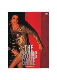 クライング・ゲーム