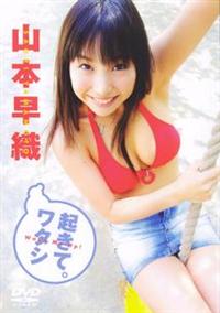 �N���āB���^�V