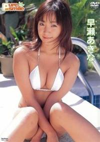 �s���A�E�X�}�C���@����������