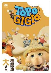 �u�g�b�|�E�W�[�W���v�@�֎ԑ�D��