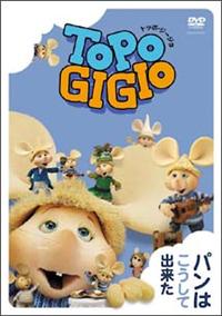 �u�g�b�|�E�W�[�W���v�p���͂������ďo����