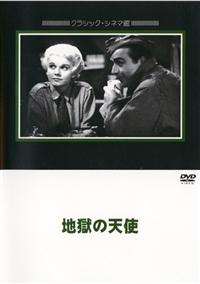 �n���̓V�g