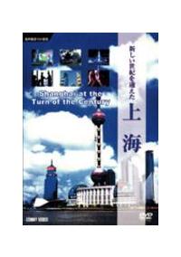 �V�������I���}������C