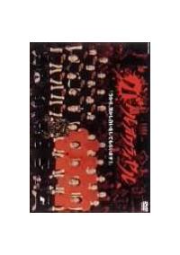 �o�g���I�����C����