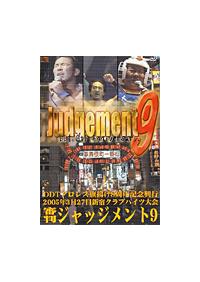 �c�c�s�@�u�����D�P�Q�@�R���`�i���������������X�@�|�Q�O�O�T�N�R���Q�V���V�h�N���u�n�C�c�|