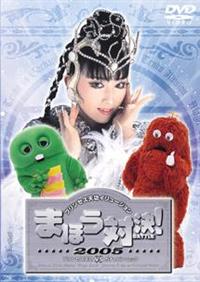 �v�����Z�X�V�������K�`���s���E���b�N�@�܂ق��Ό��I