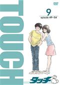 蒼き伝説 シュート！ Field.01 | アニメ | 宅配DVDレンタルの