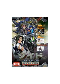 �]�C�h�@�t���[�U�[�Y