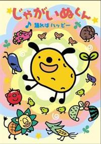 ���Ⴊ���ʂ���