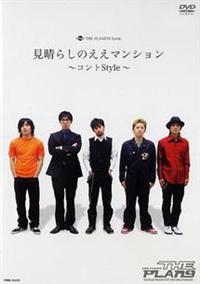 �s�g�d�@�o�k�`�m�d�s�X�@�d���������@�����炵�̂����}���V�����@�`�R���g�r���������`