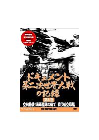 �h�L�������g�@��񎟐��E���̋L�^�@�T