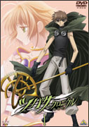 ツバサ・クロニクル I | アニメ | 宅配DVDレンタルのTSUTAYA DISCAS