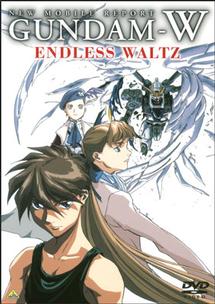 新機動戦記ガンダムW Endless Waltz | アニメ | 宅配DVDレンタルの