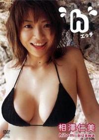 ���i�G�b�`�j