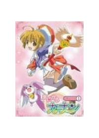 �܂�����J�i��