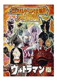 �E���g�����b��S��