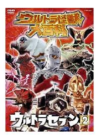 �E���g�����b��S��