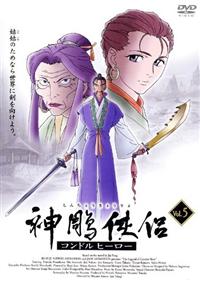 �_踋����@�`�R���h���q�[���[�`