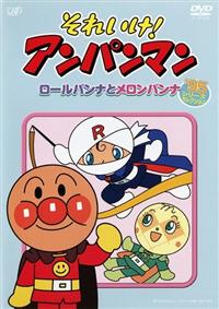 ���ꂢ���I�A���p���}���f�X�T�V���[�Y�Z���N�V����