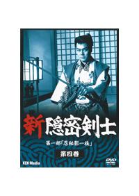 �V�B�����m�@��ꕔ�u�E��e�ꑰ�v