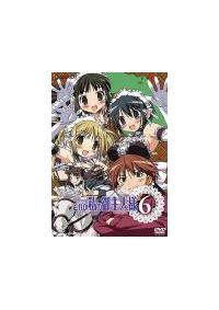 ���ꂪ���̌��l�l